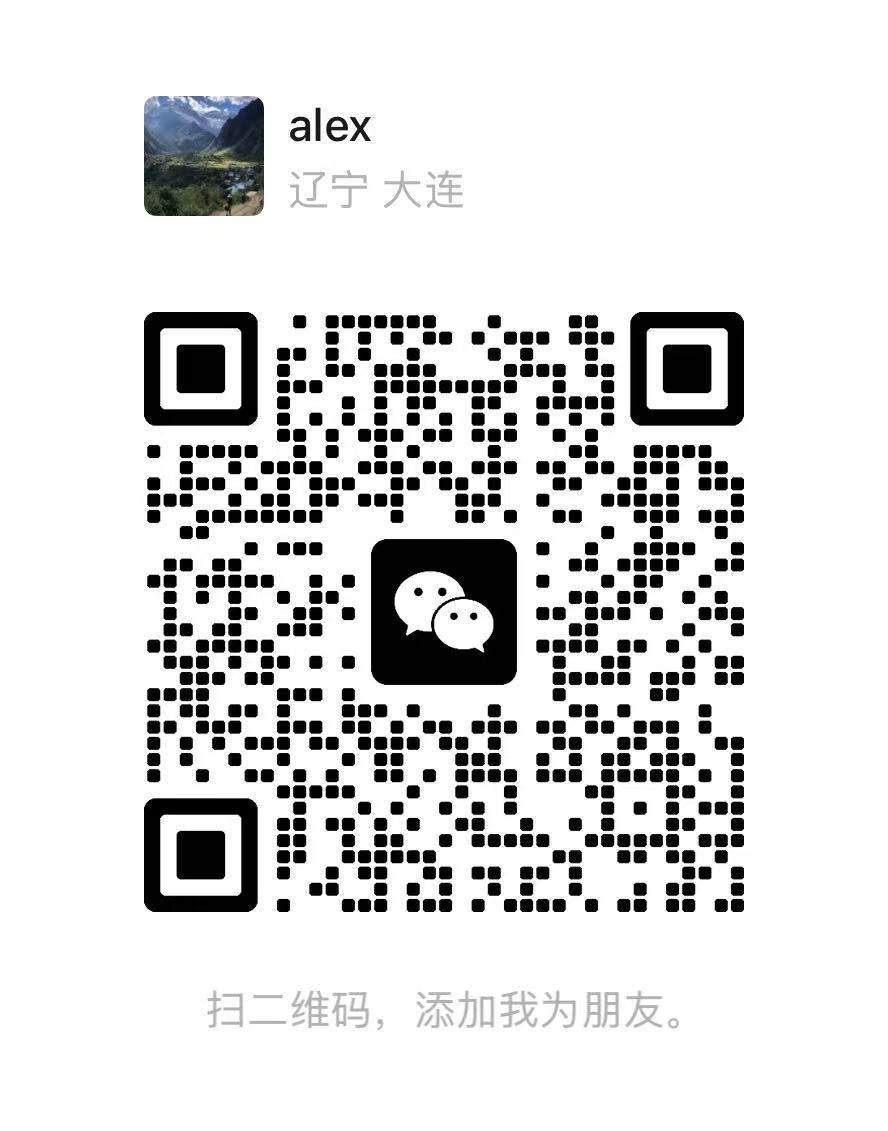 微信二维码